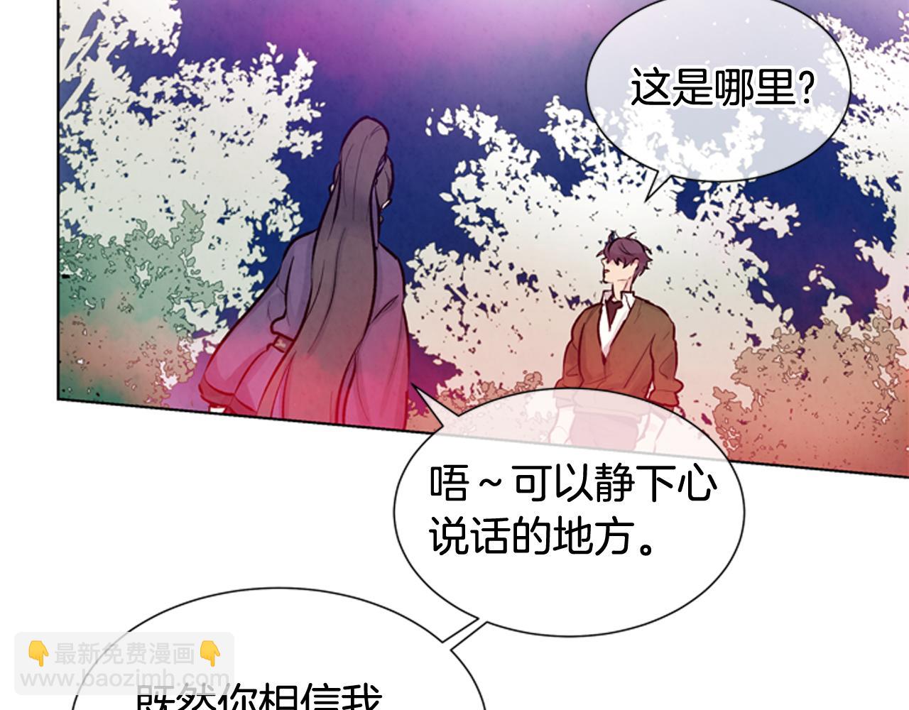 第24话 训练开始87