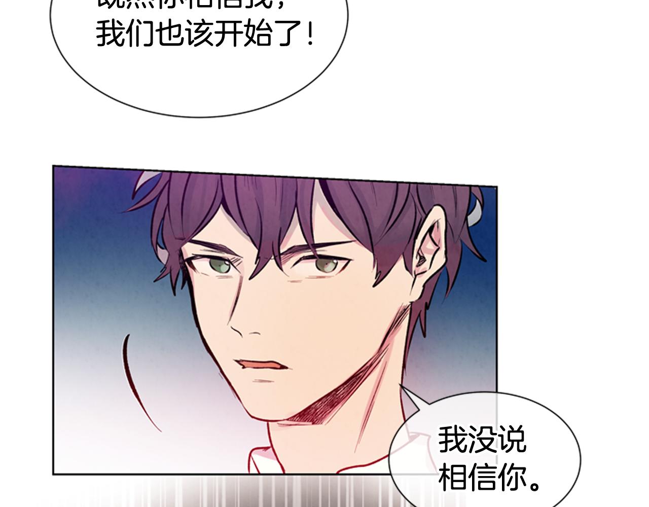 第24话 训练开始88