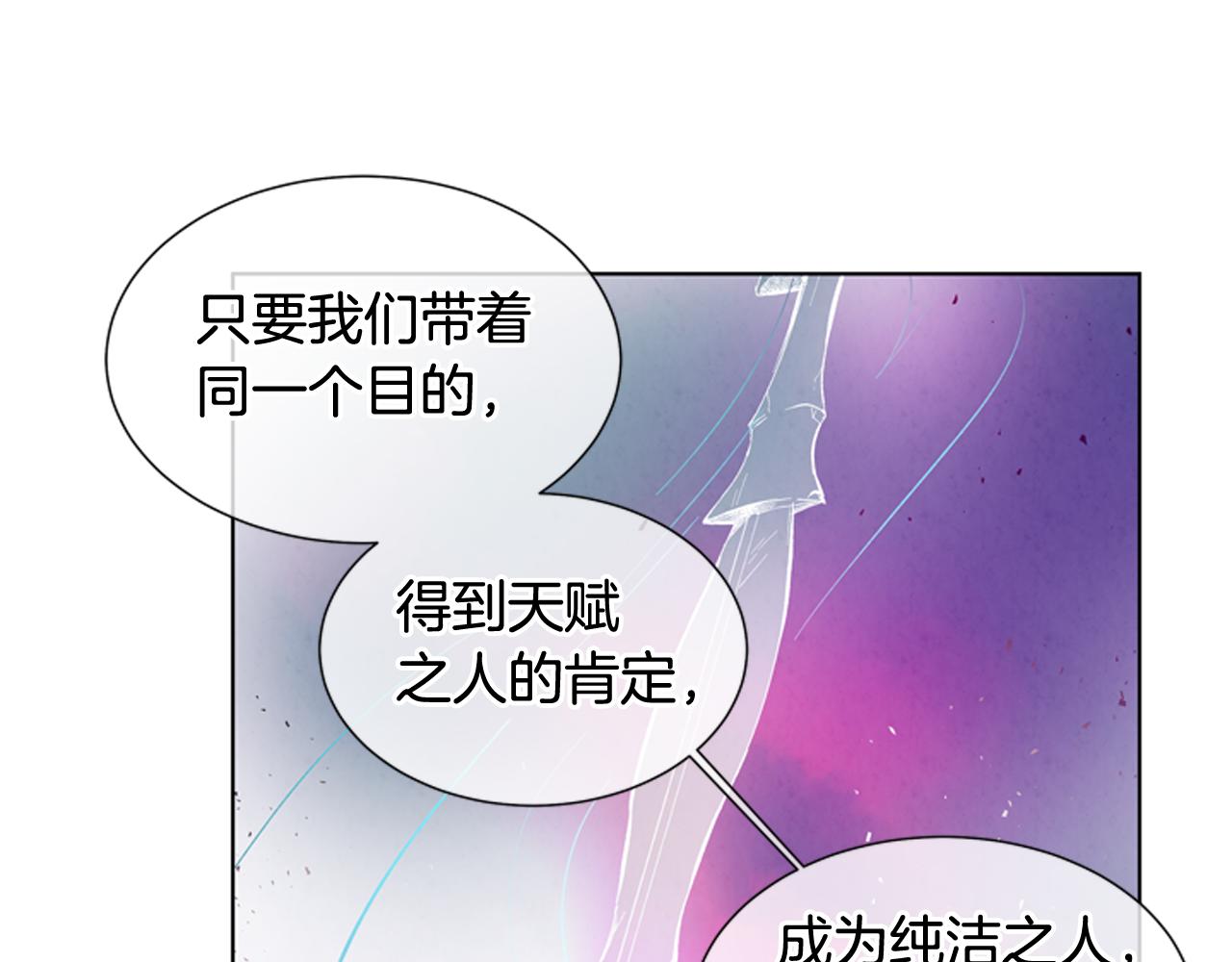 第24话 训练开始93