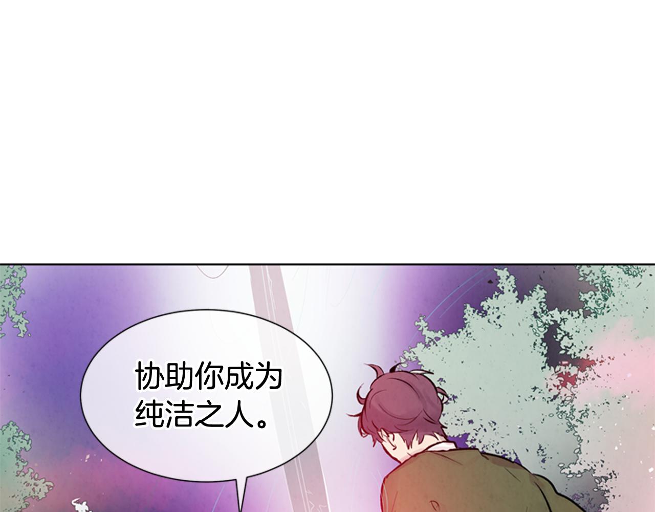 第24话 训练开始96