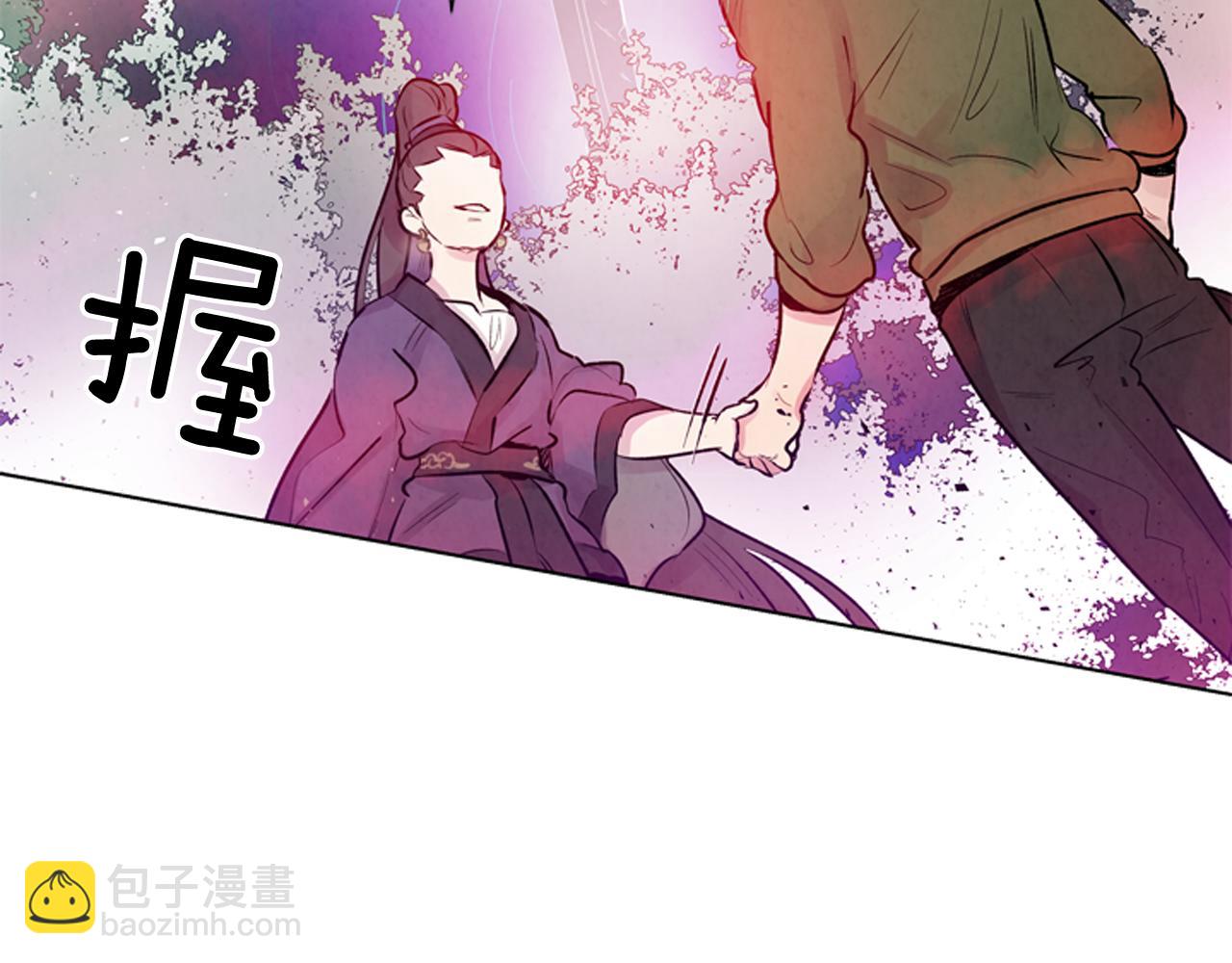第24话 训练开始97