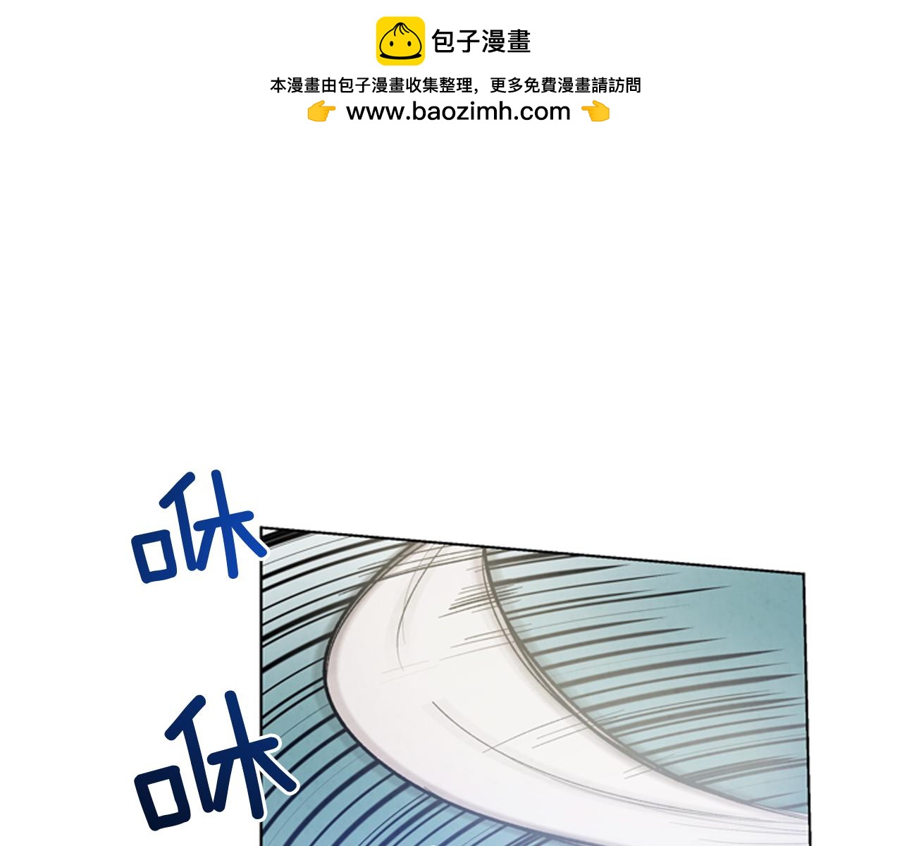 第25话 不要怀疑自己0