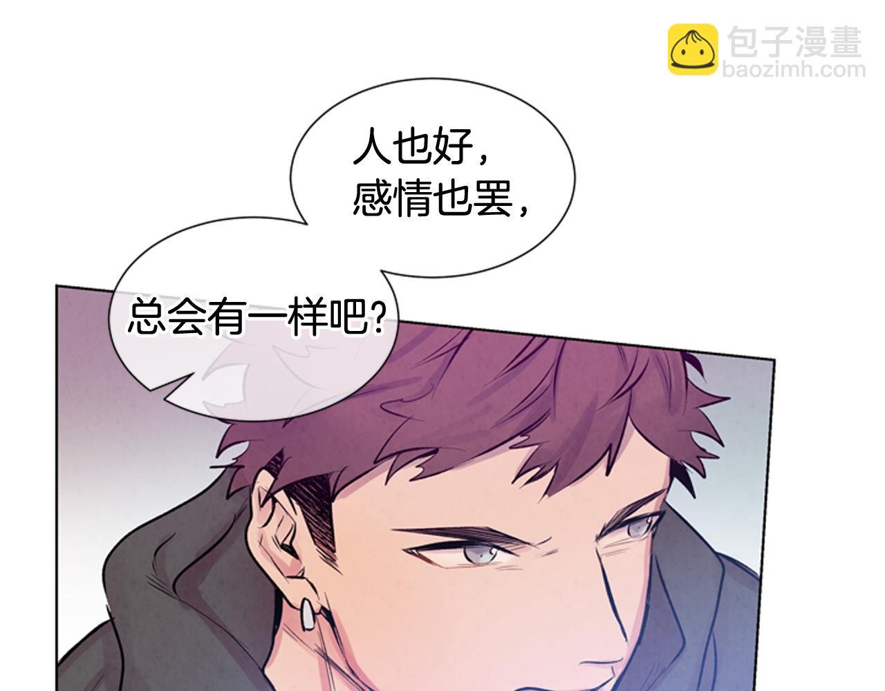 第25话 不要怀疑自己104