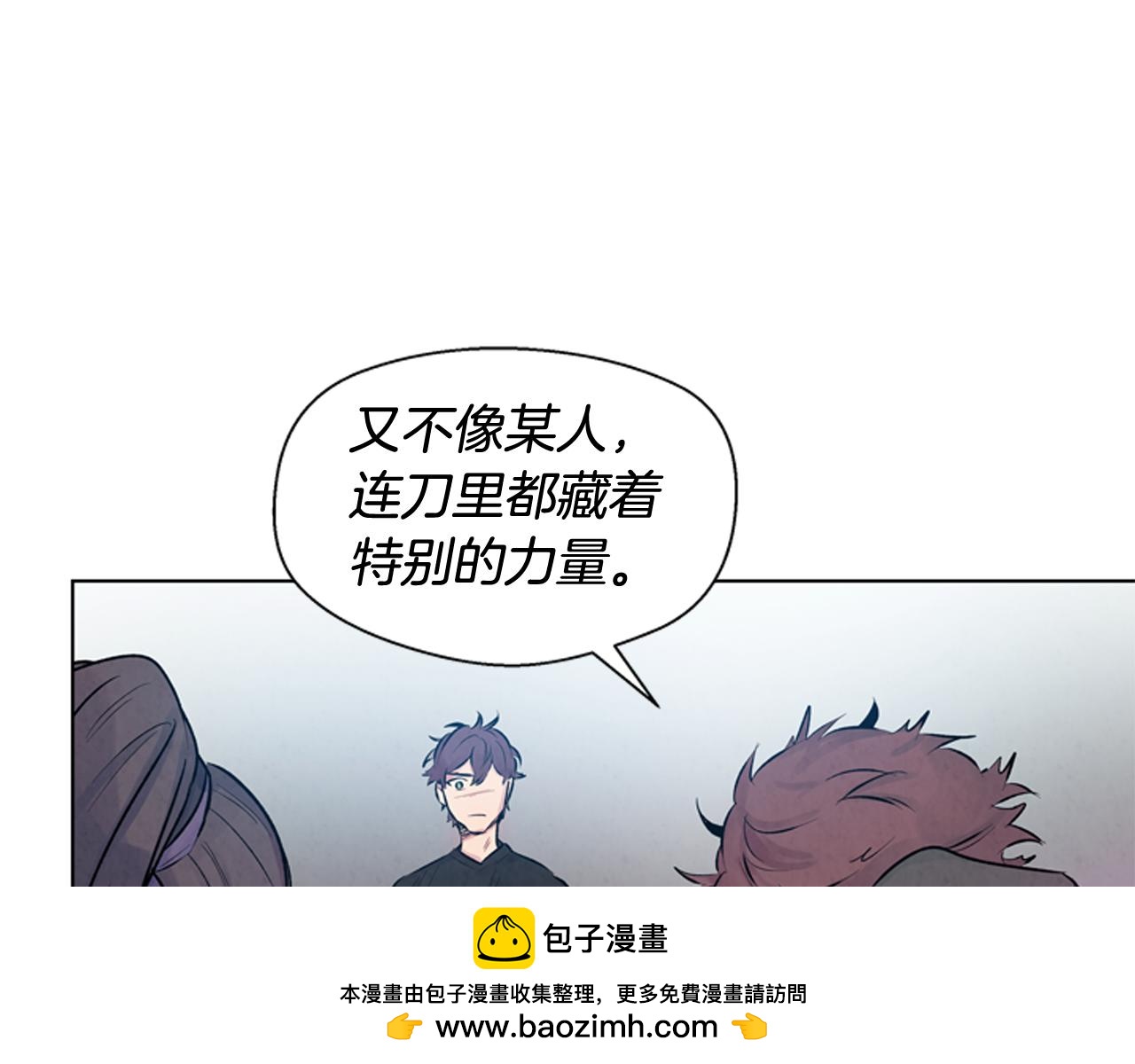 第25话 不要怀疑自己107