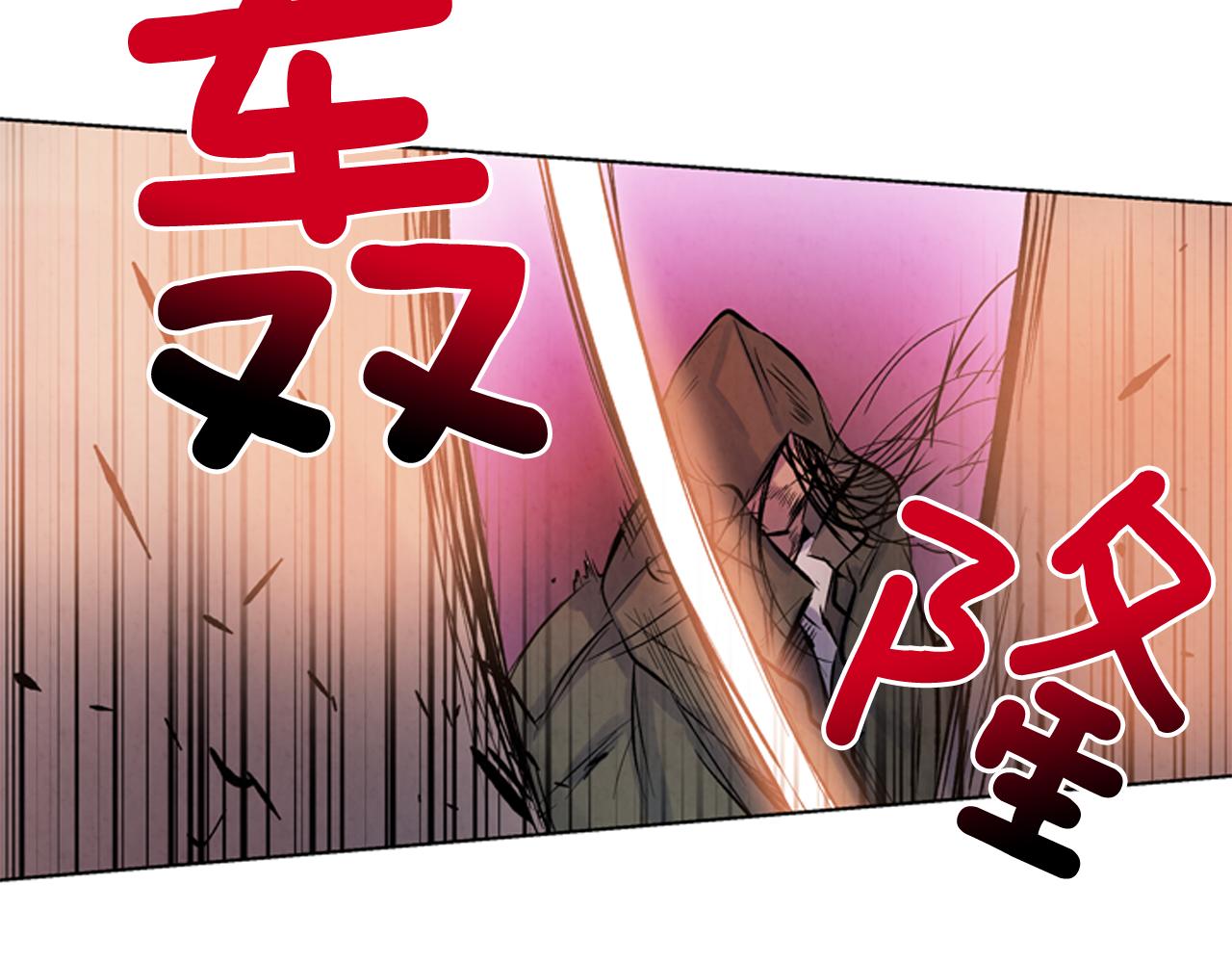 第25话 不要怀疑自己119