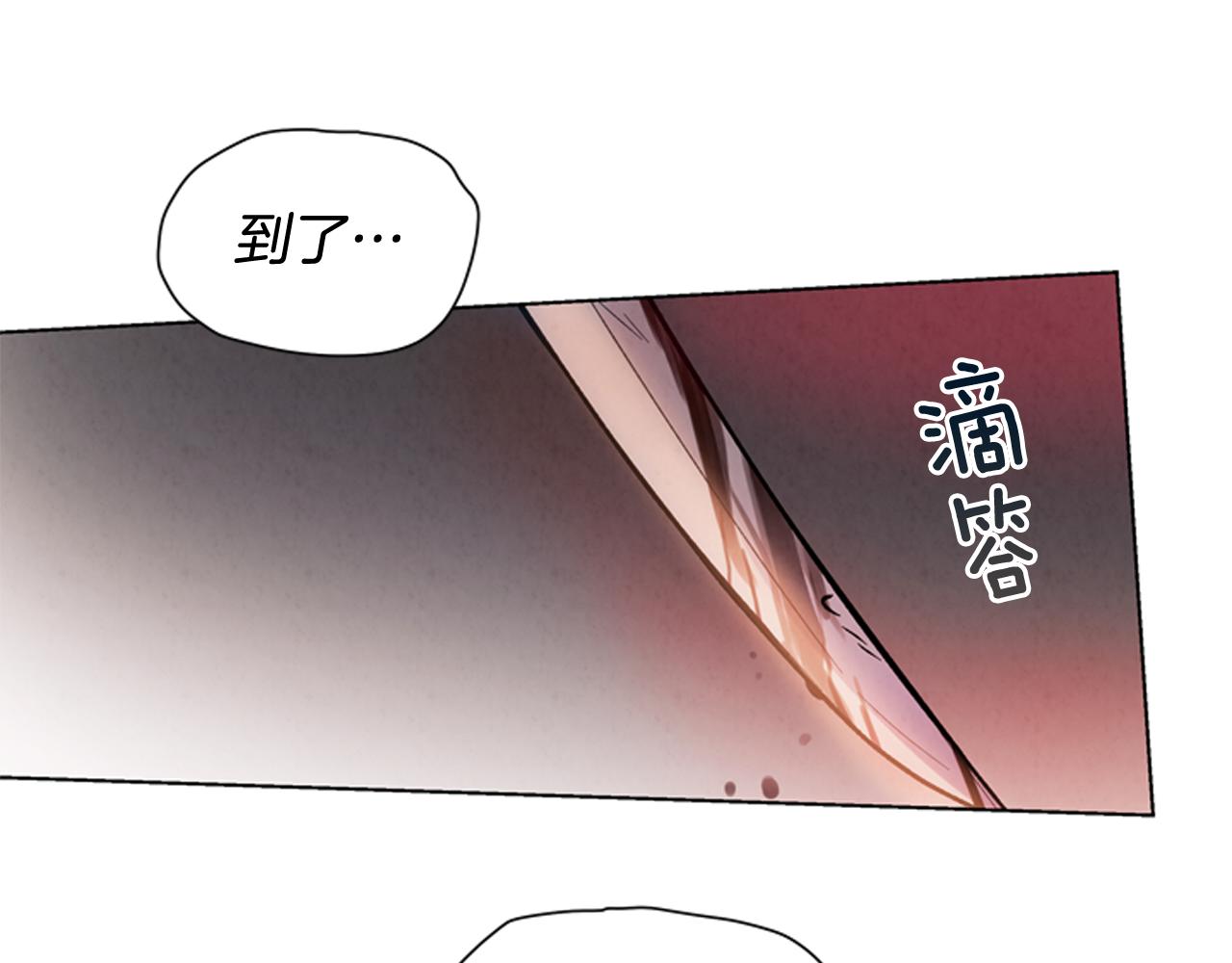 第25话 不要怀疑自己122