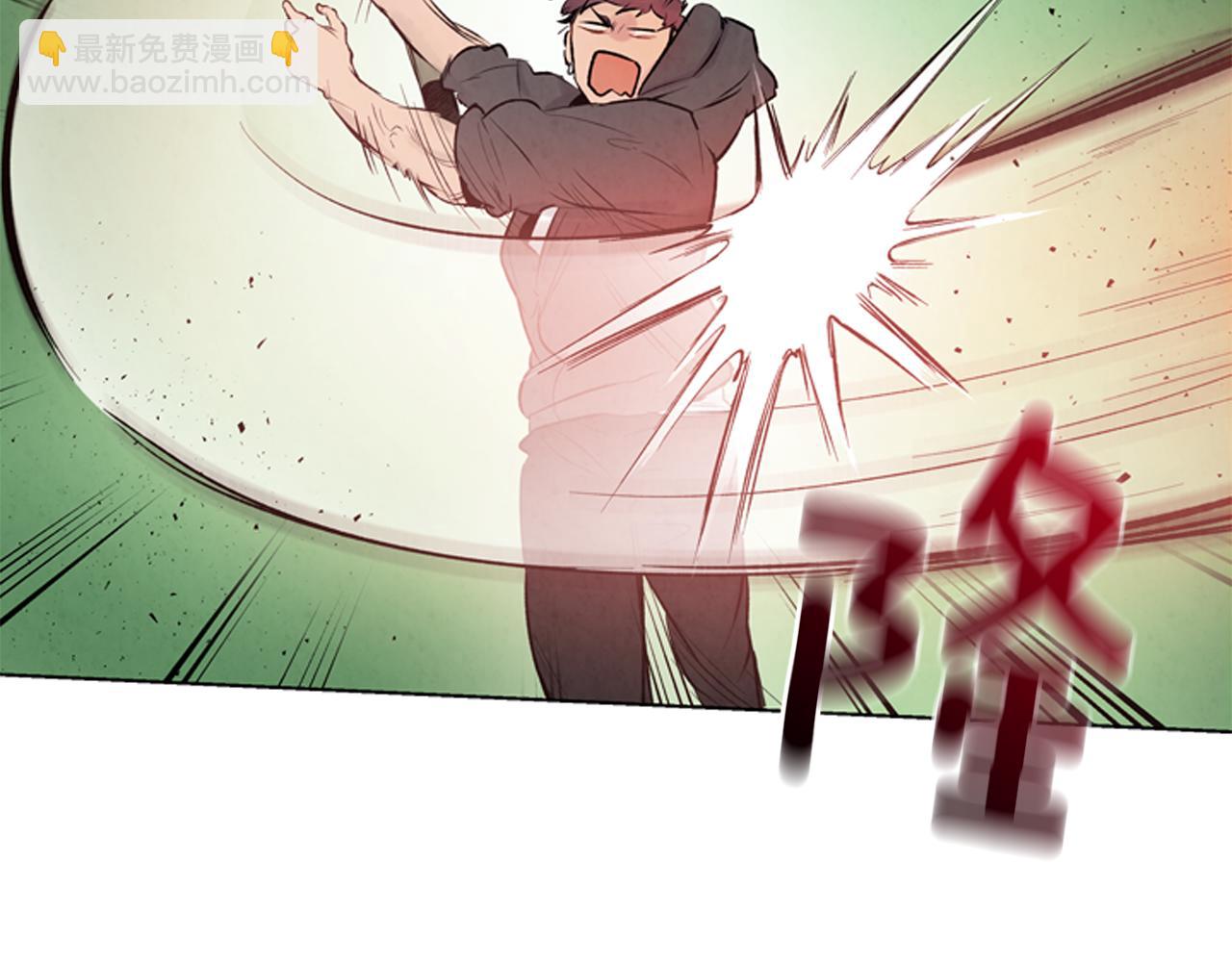第25话 不要怀疑自己2