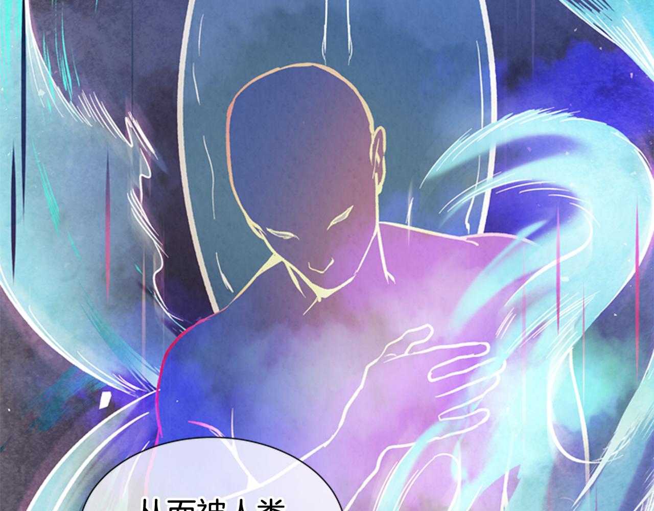 第25话 不要怀疑自己26