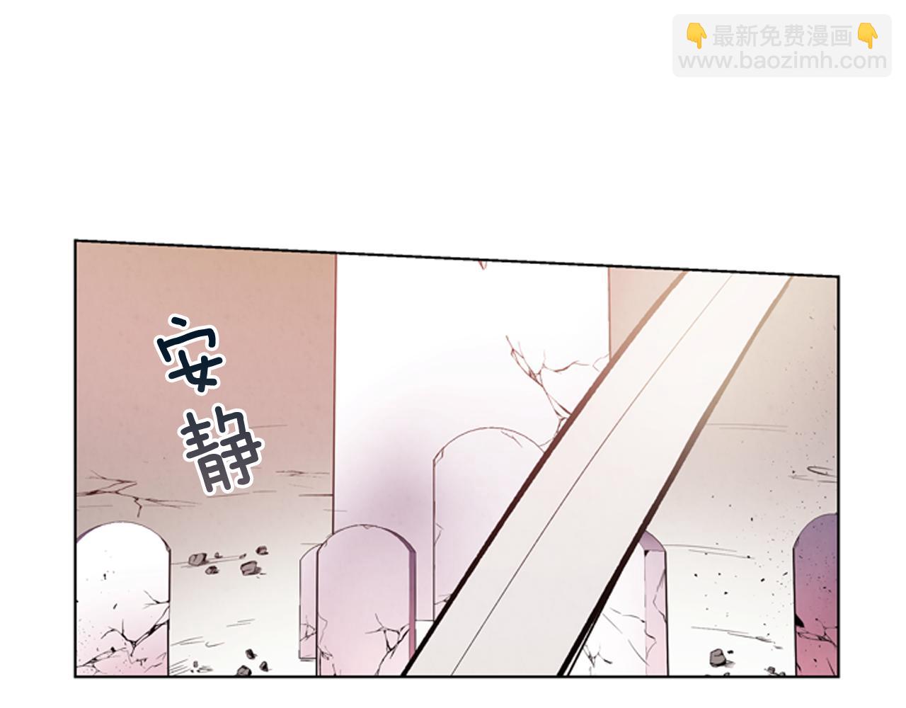 第25话 不要怀疑自己3