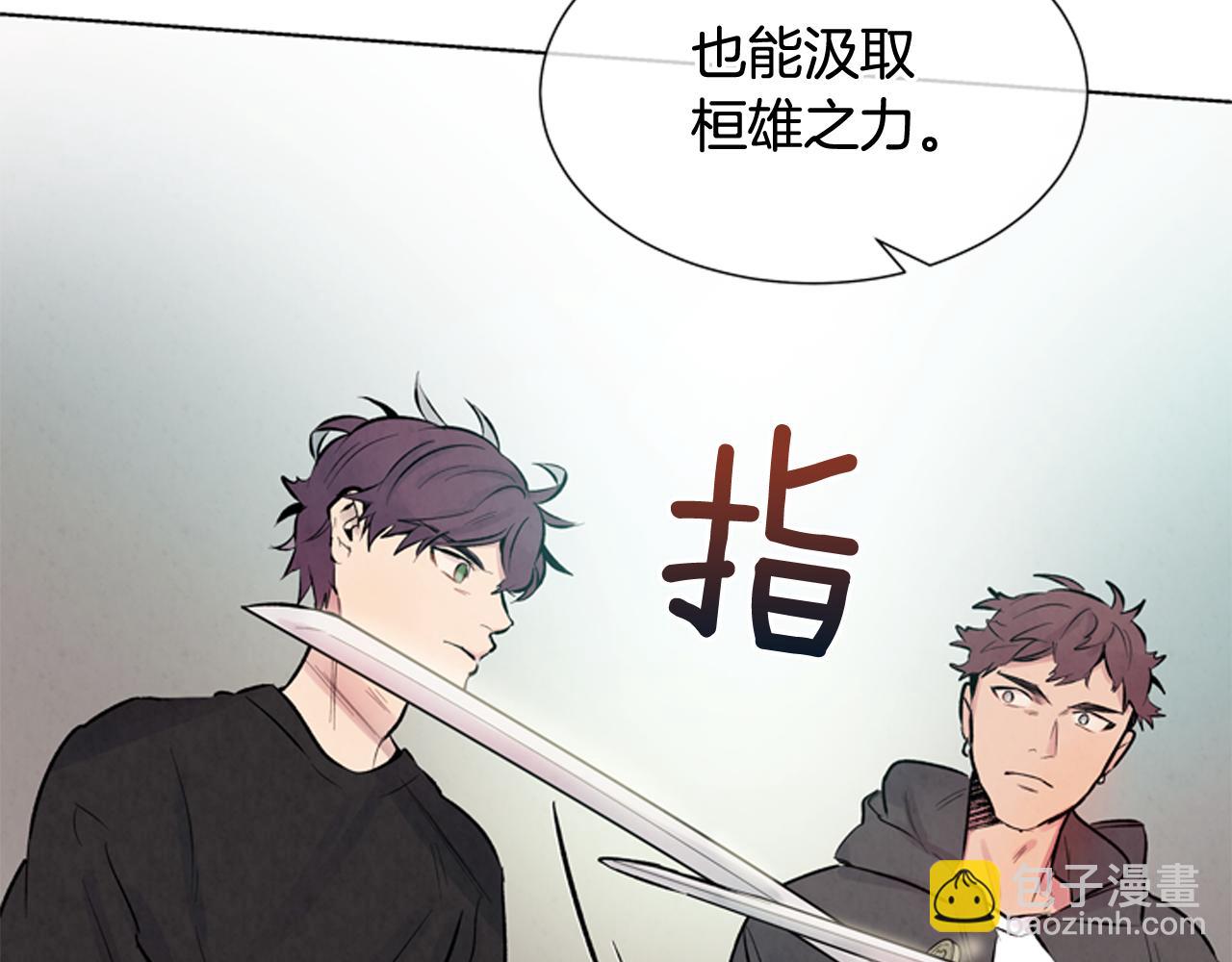 第25话 不要怀疑自己36