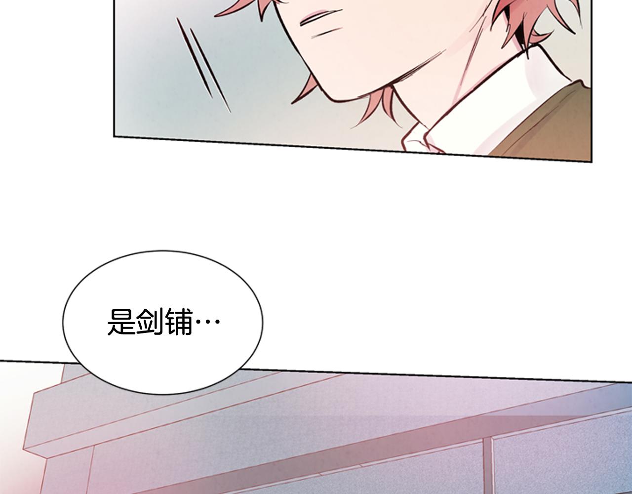 第25话 不要怀疑自己51