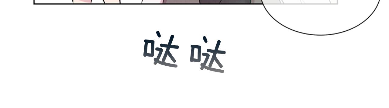 第25话 不要怀疑自己60