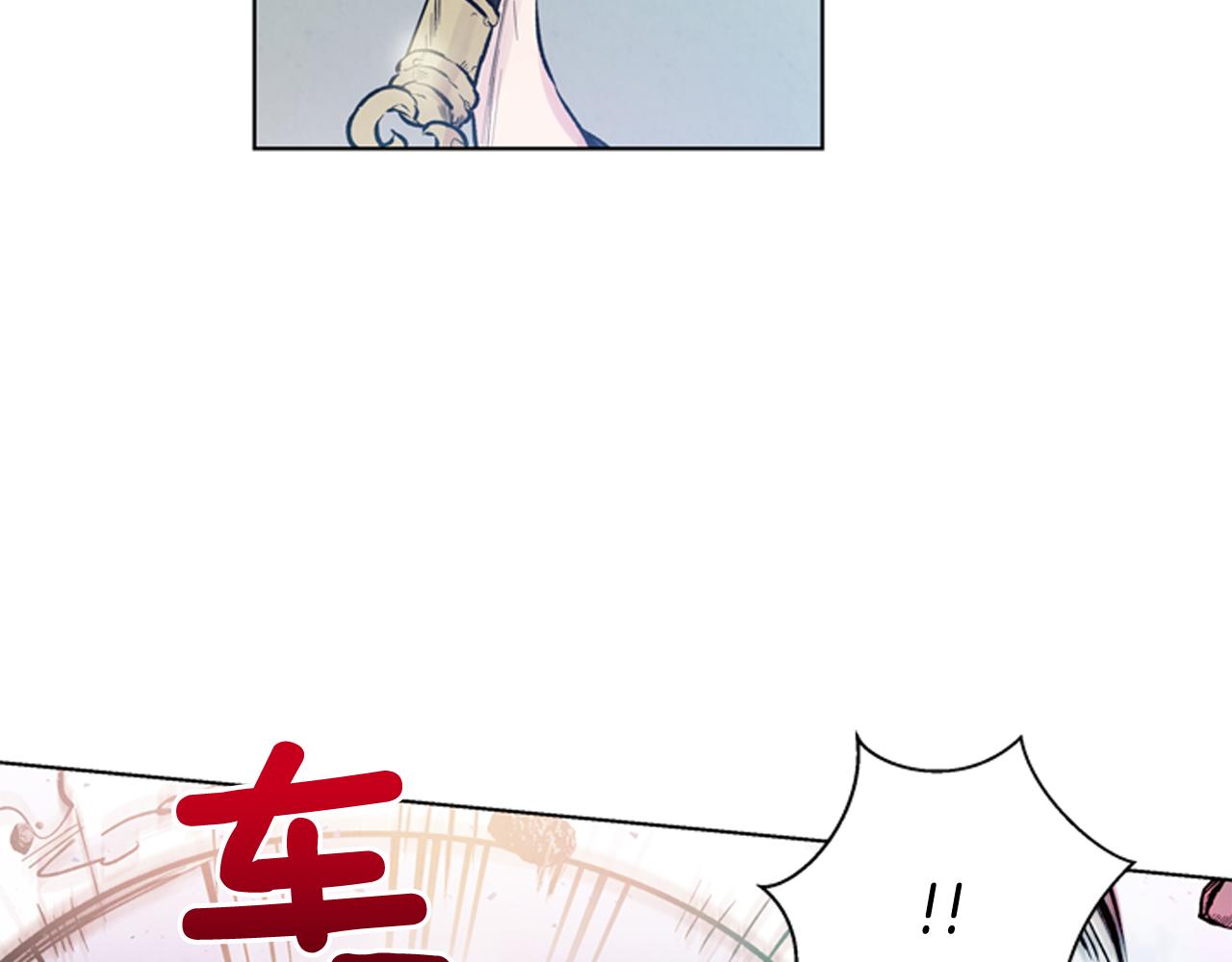 第25话 不要怀疑自己7