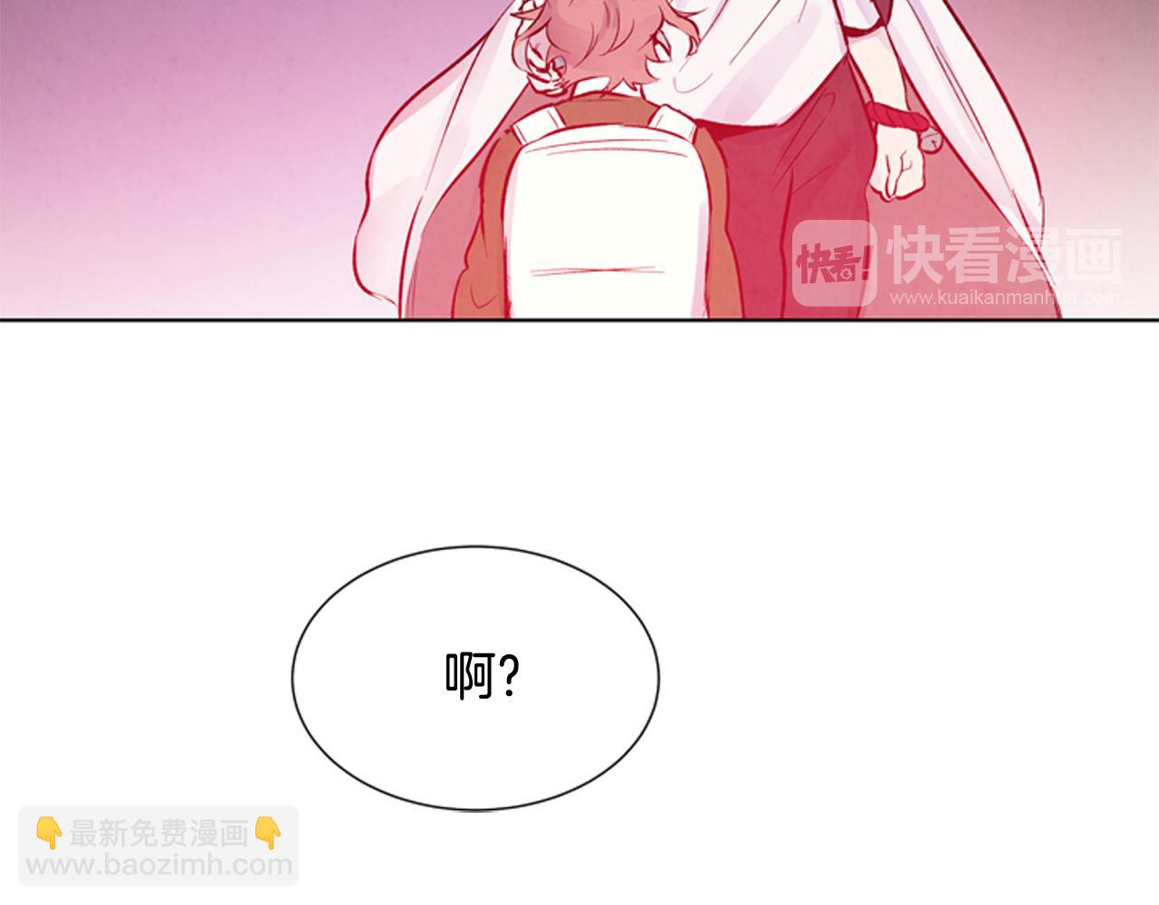 第25话 不要怀疑自己80