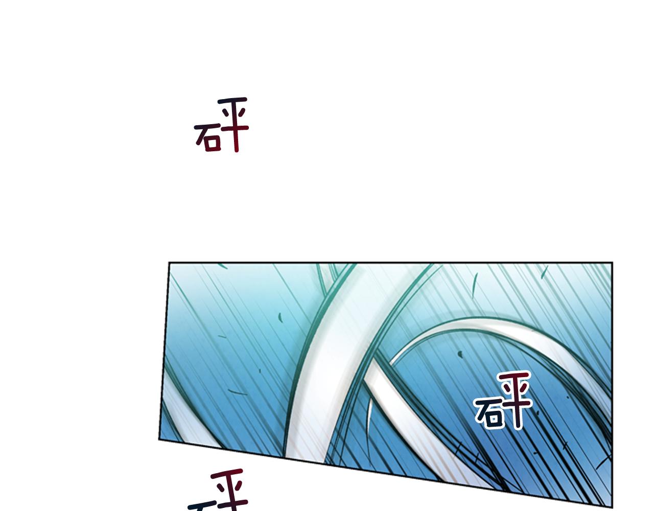 第25话 不要怀疑自己82