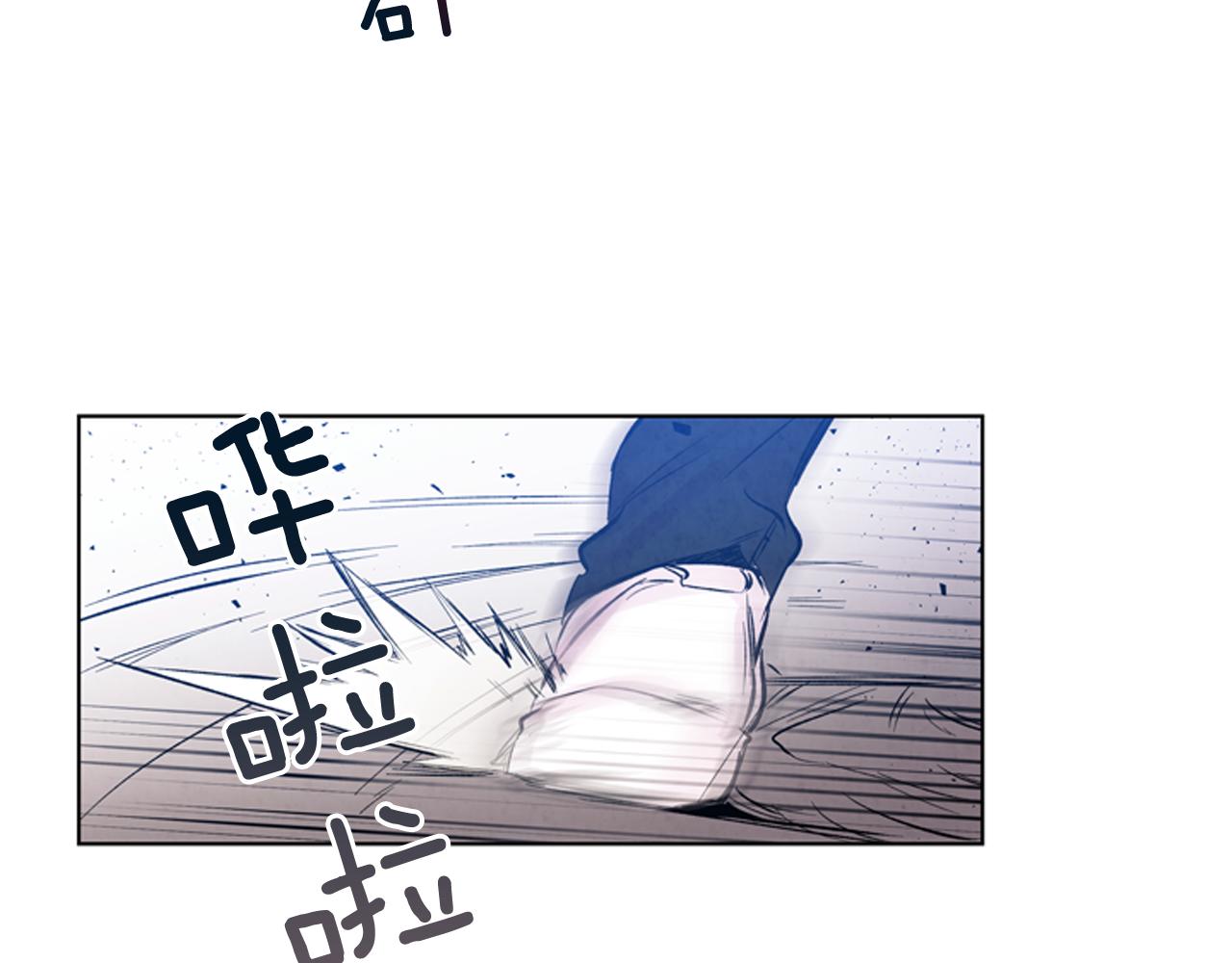 第25话 不要怀疑自己83