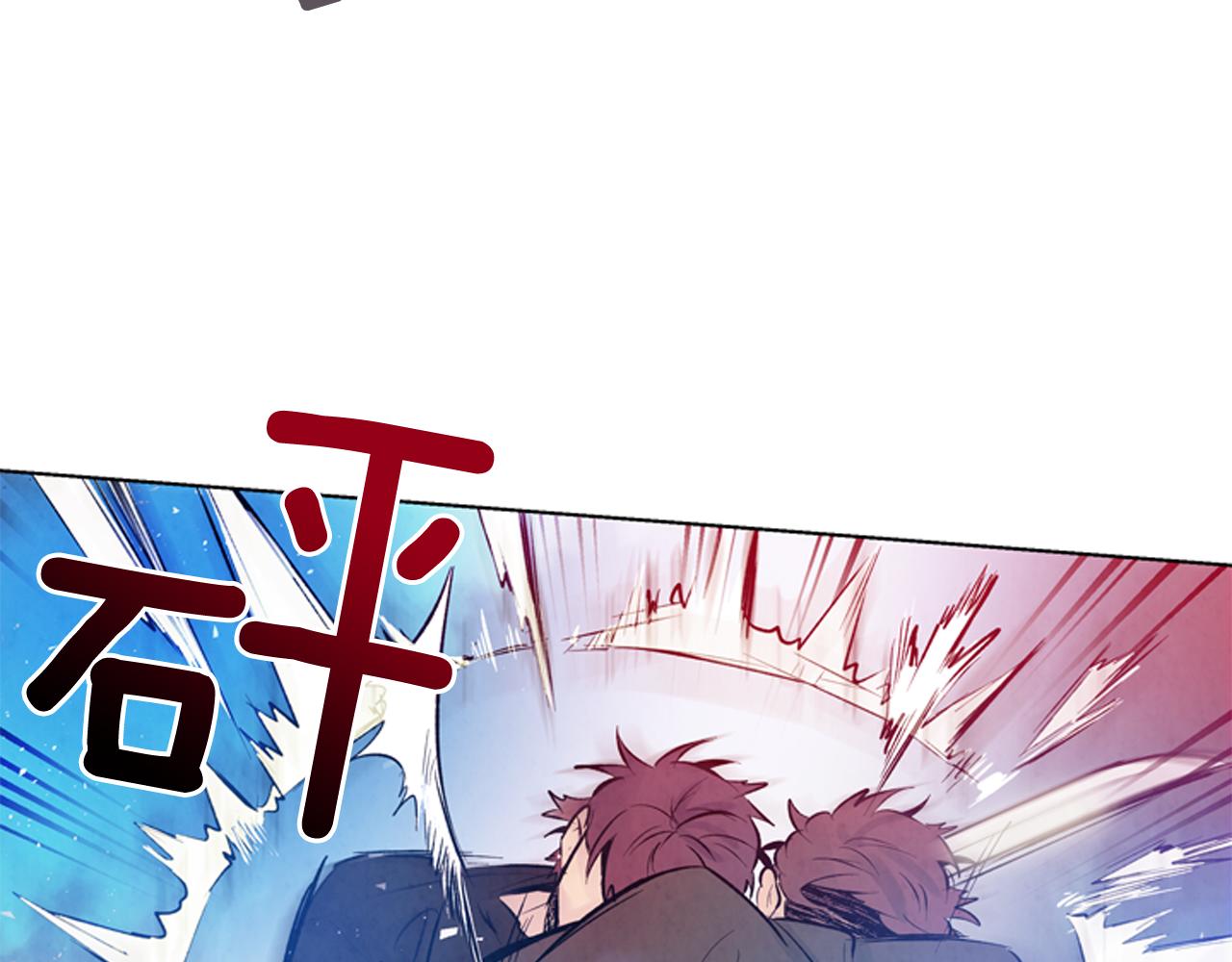 第25话 不要怀疑自己84