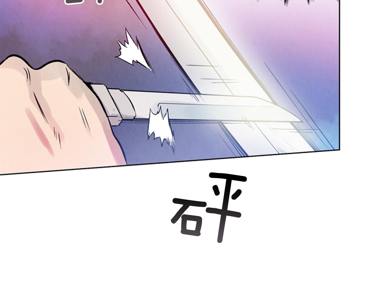 第25话 不要怀疑自己88
