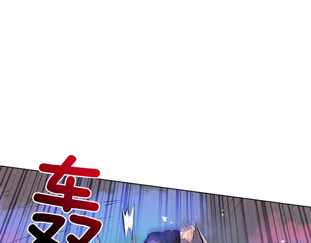 第25话 不要怀疑自己89