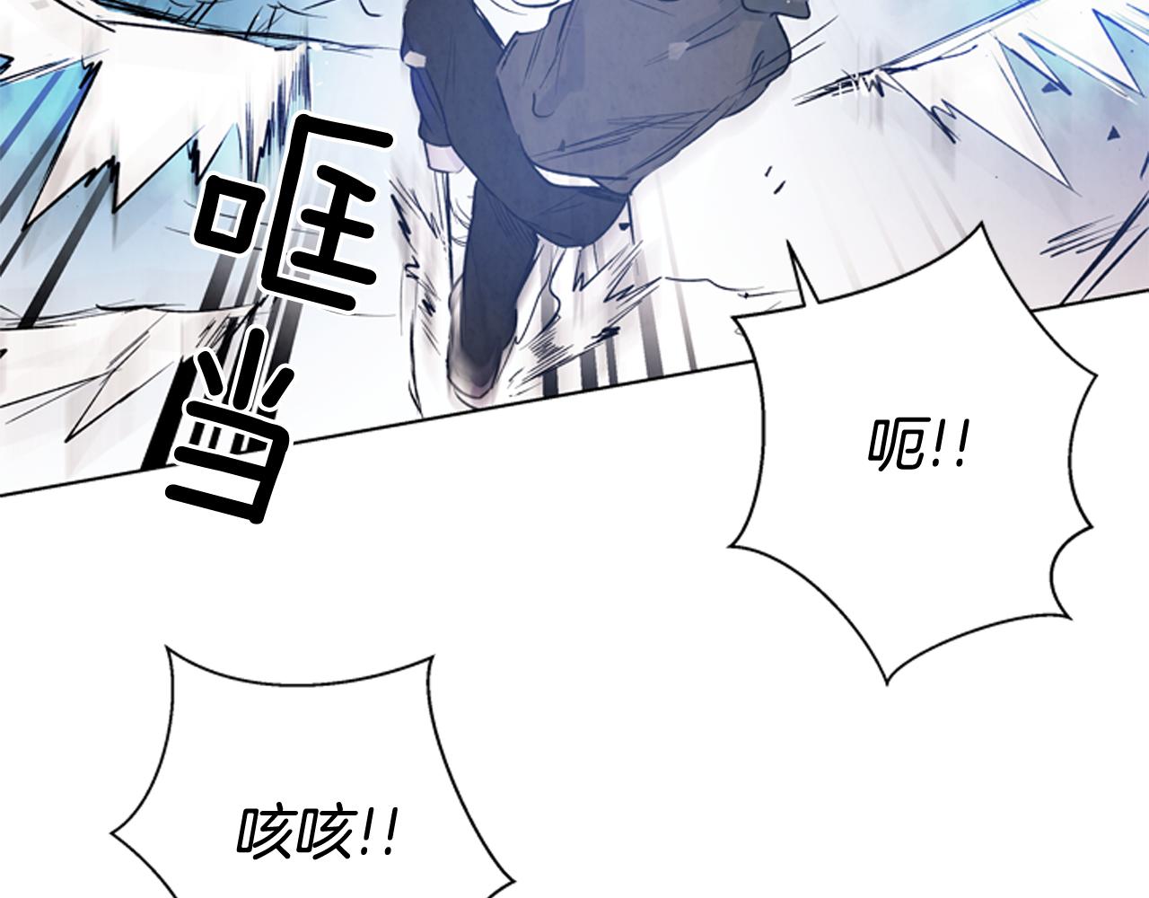 第25话 不要怀疑自己91