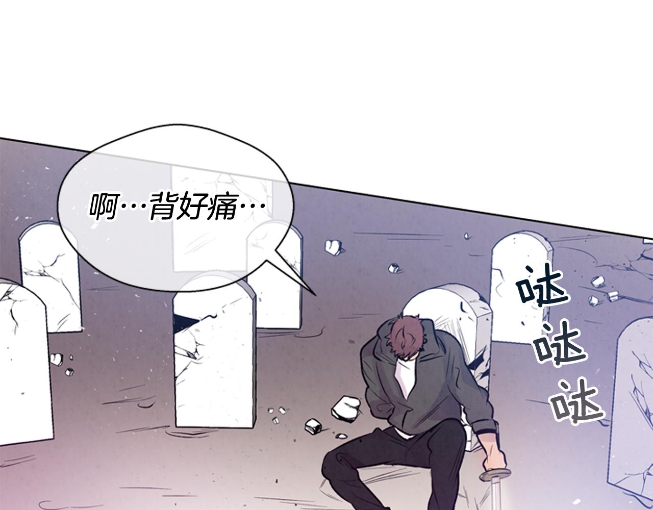 第25话 不要怀疑自己93