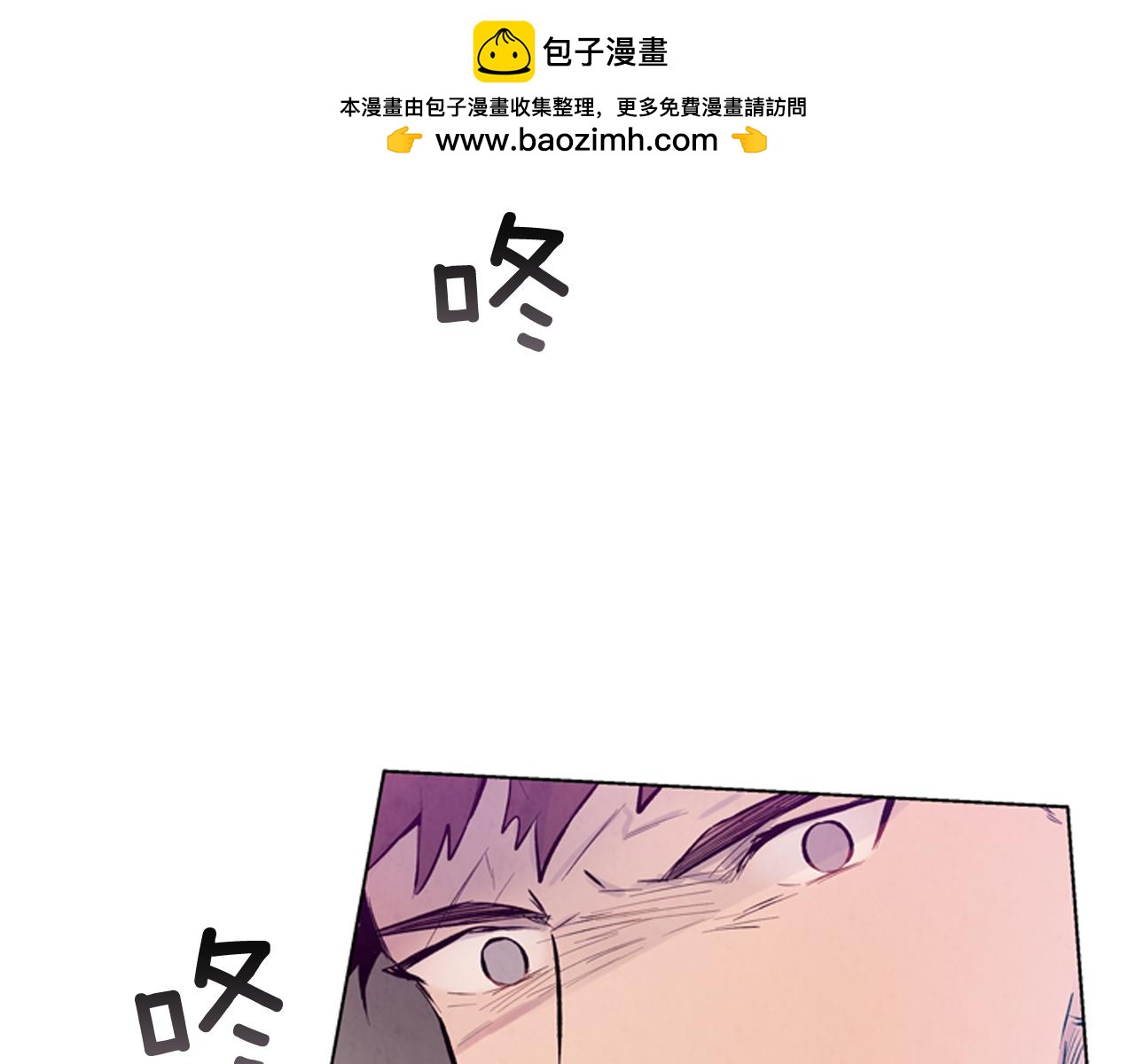 第26话 爆发0