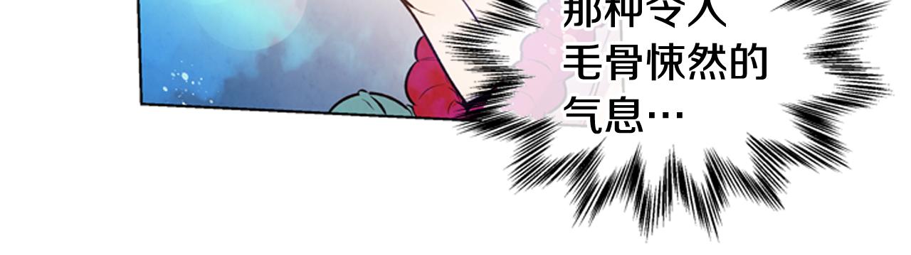 第26话 爆发109