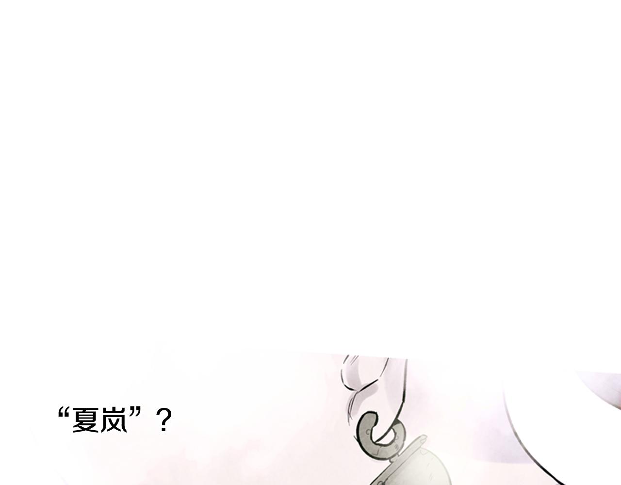 第26话 爆发113