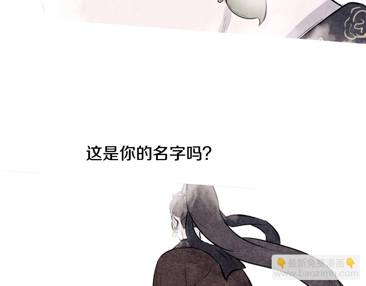 第26话 爆发114