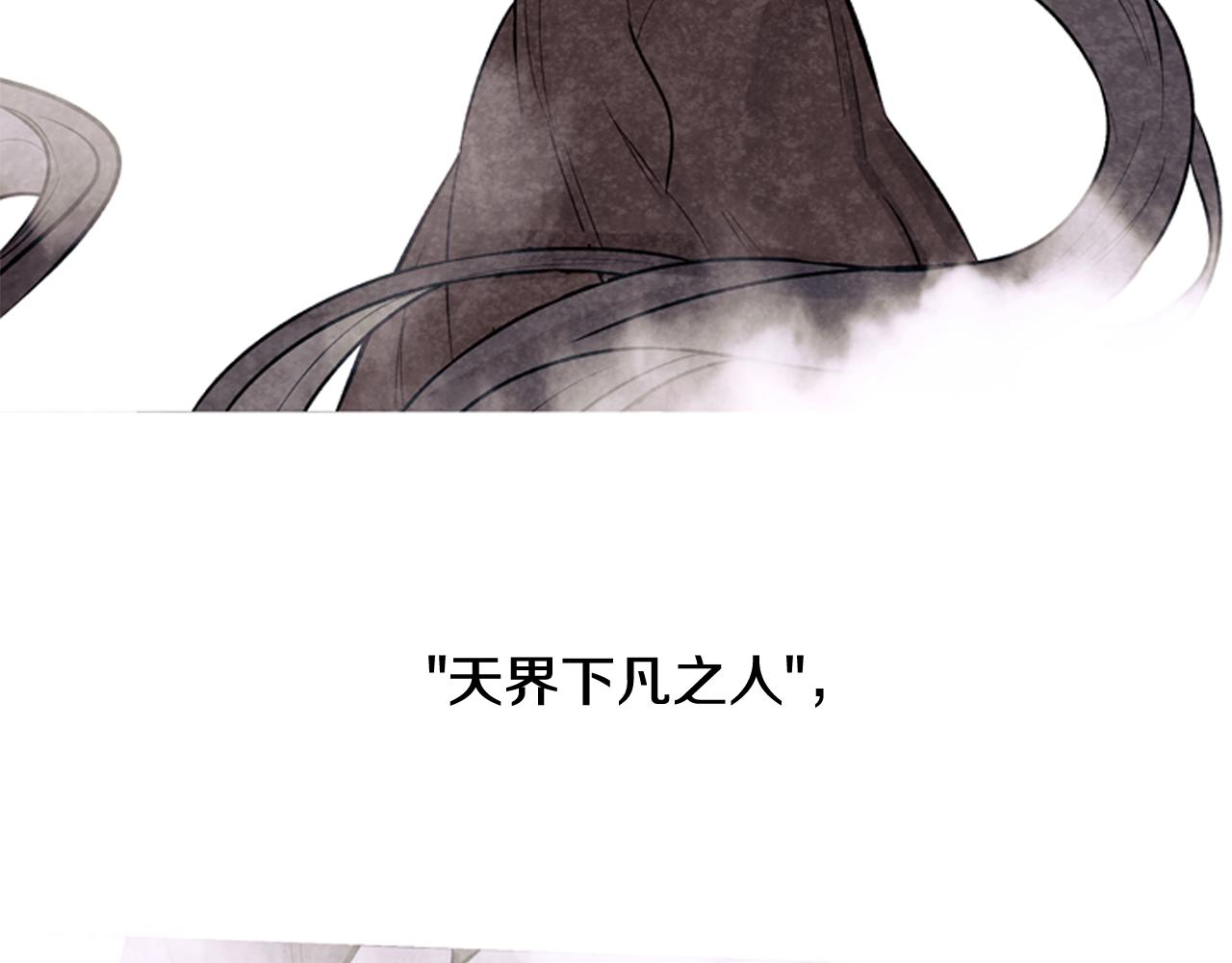 第26话 爆发115