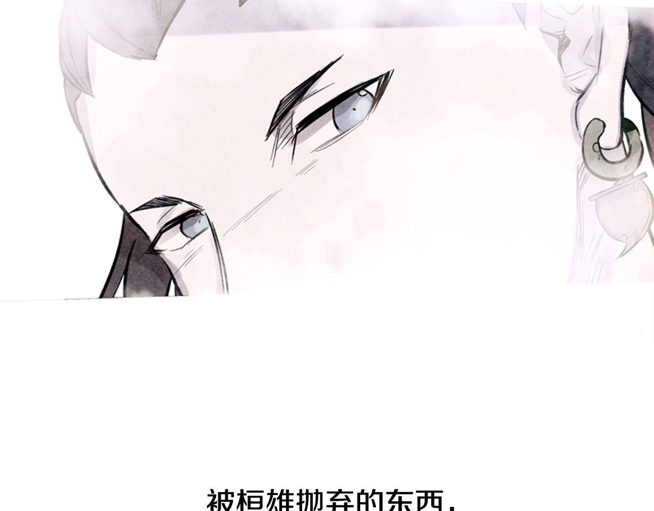 第26话 爆发116
