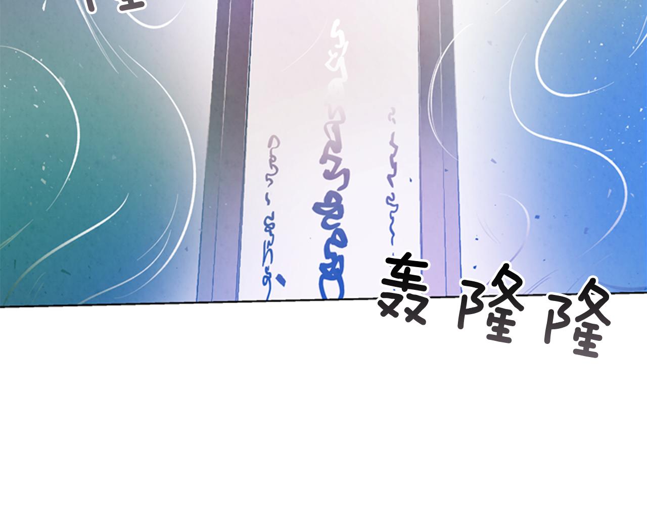 第26话 爆发121