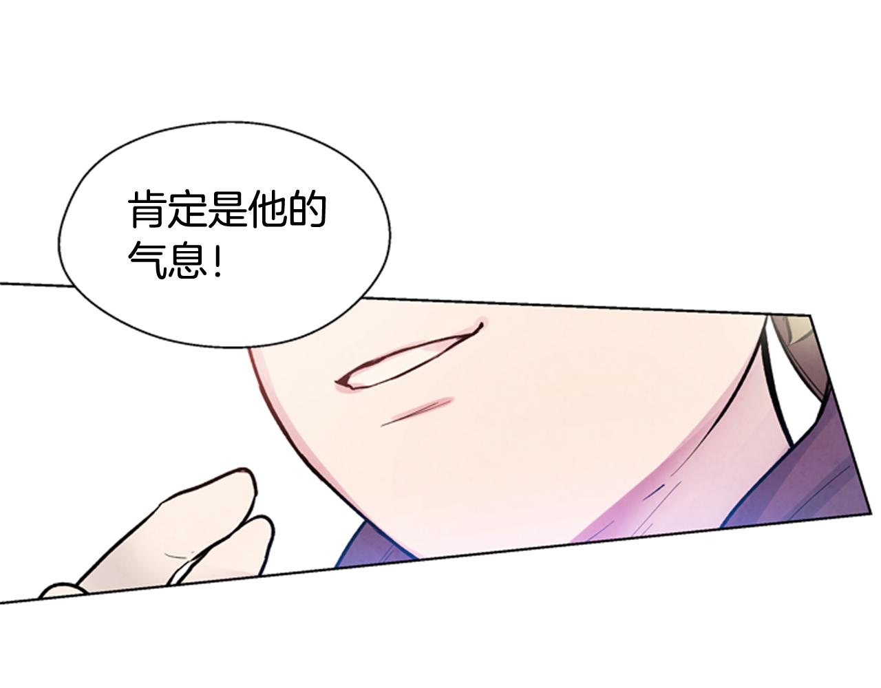 第26话 爆发123