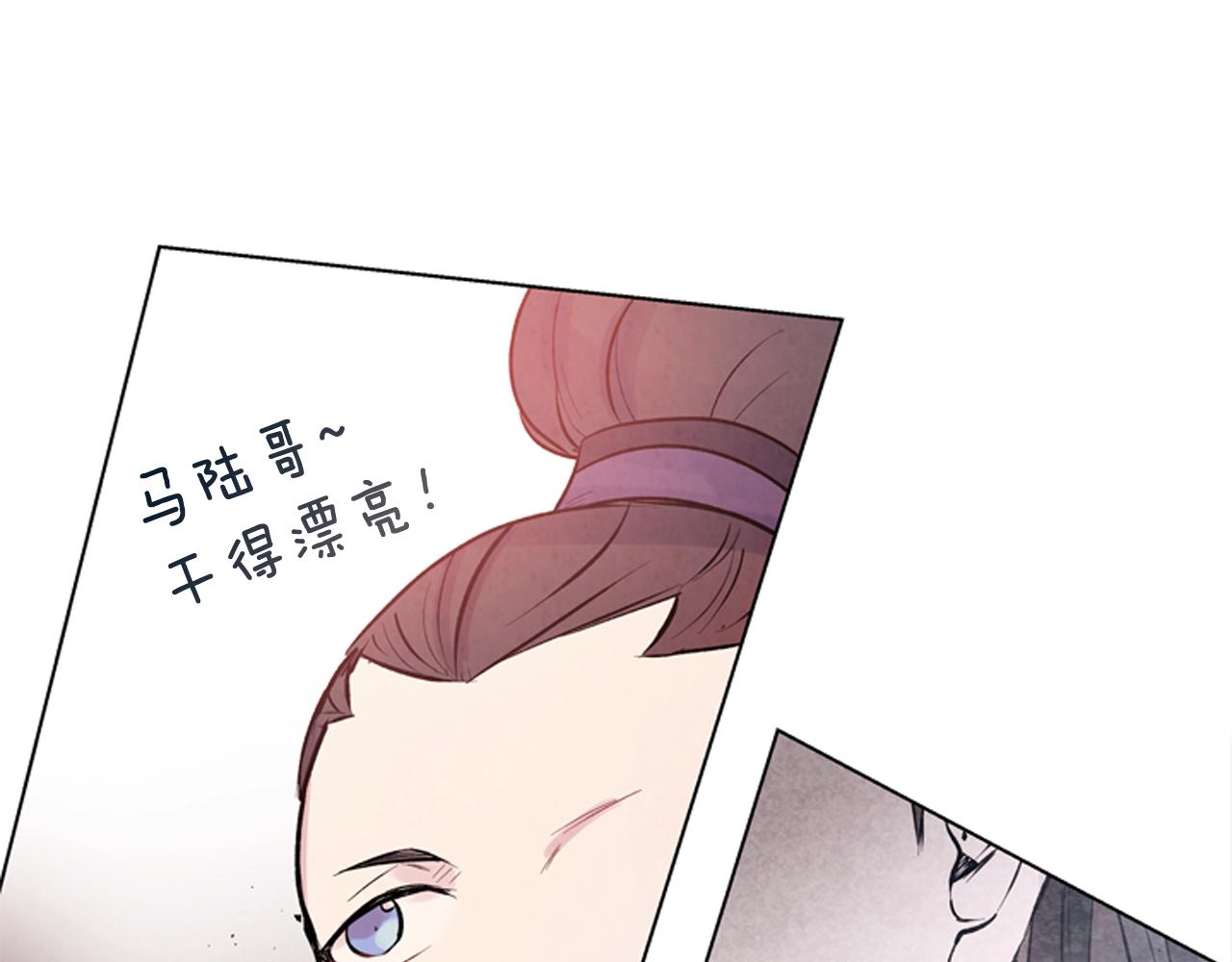 第26话 爆发125