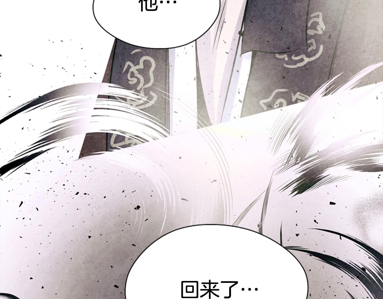 第26话 爆发127