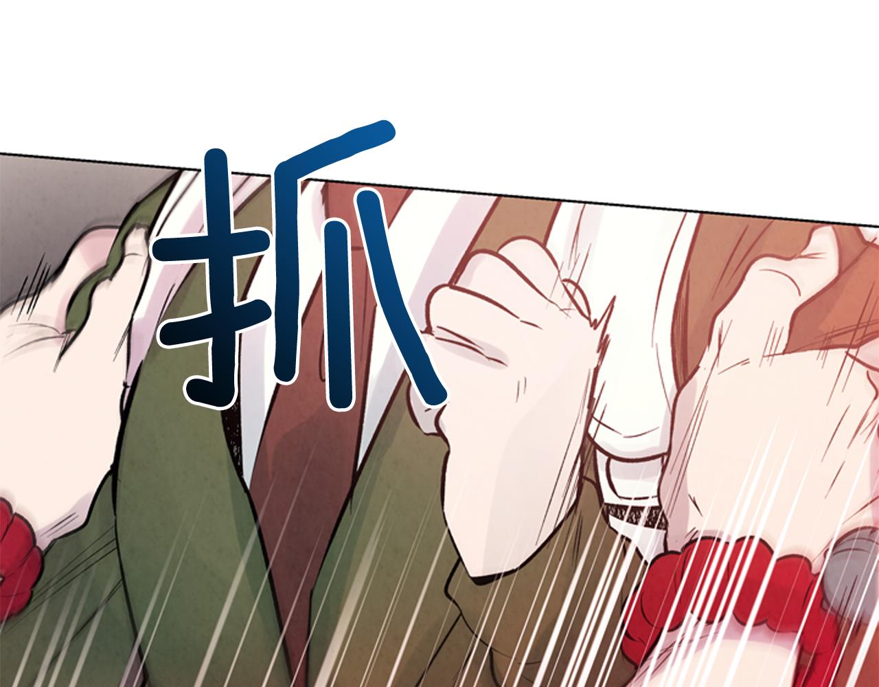 第26话 爆发15