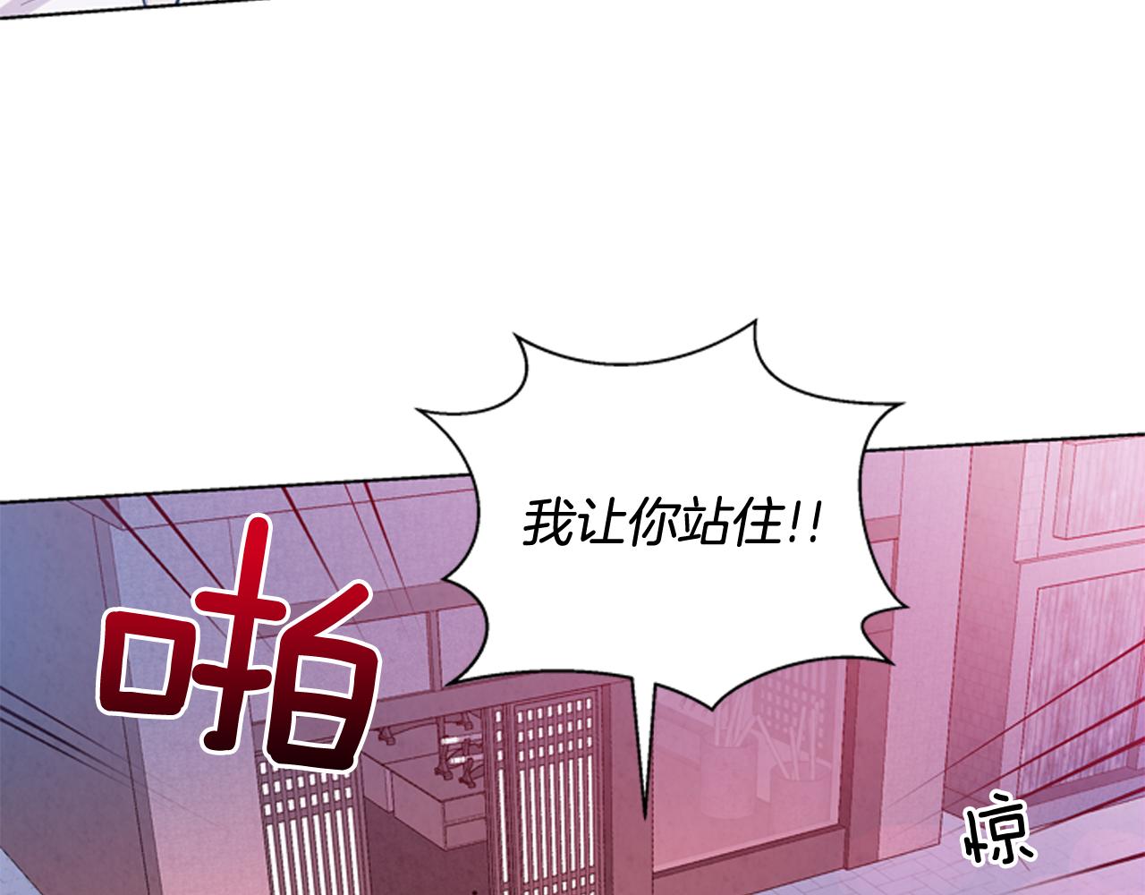 第26话 爆发30