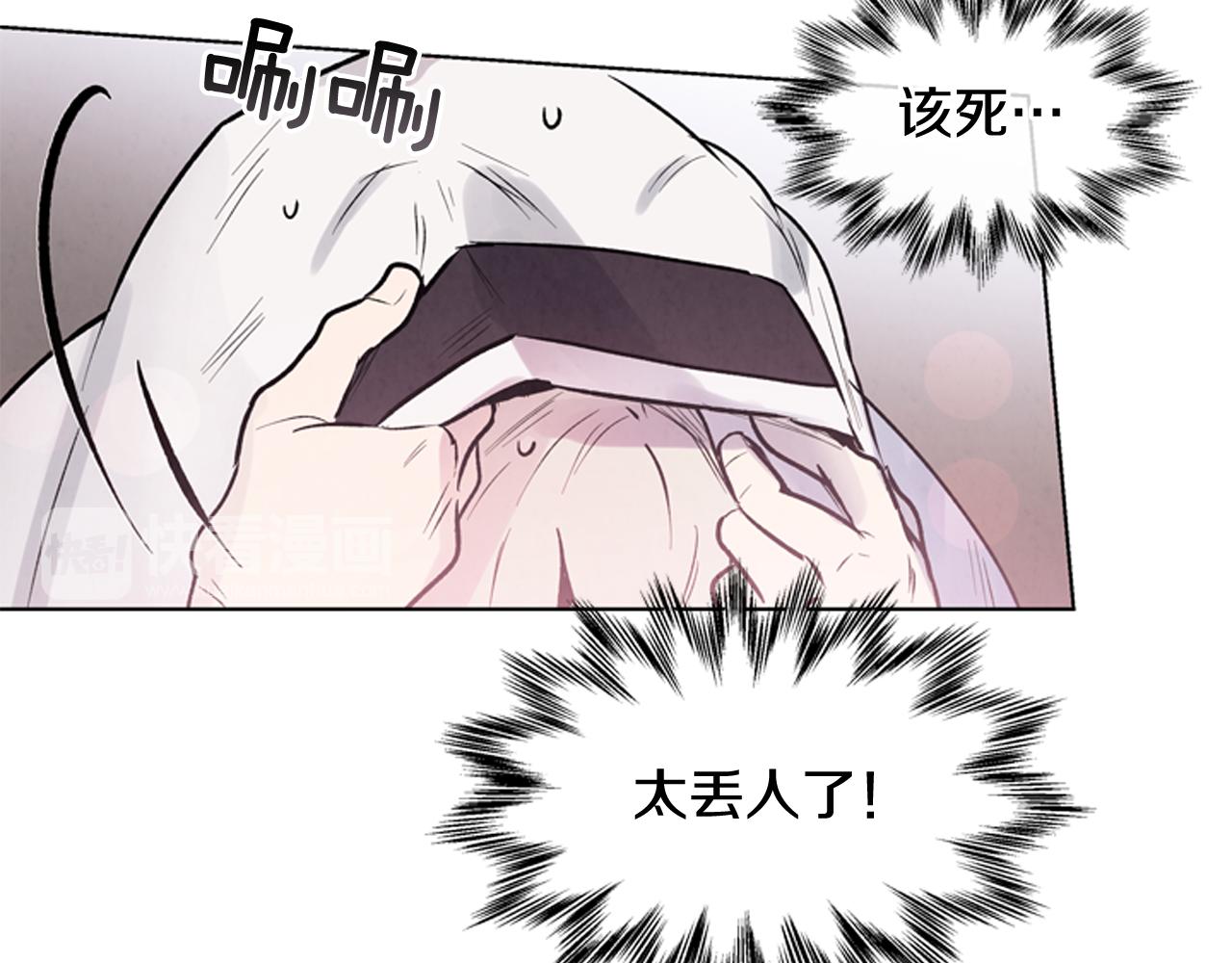 第26话 爆发37