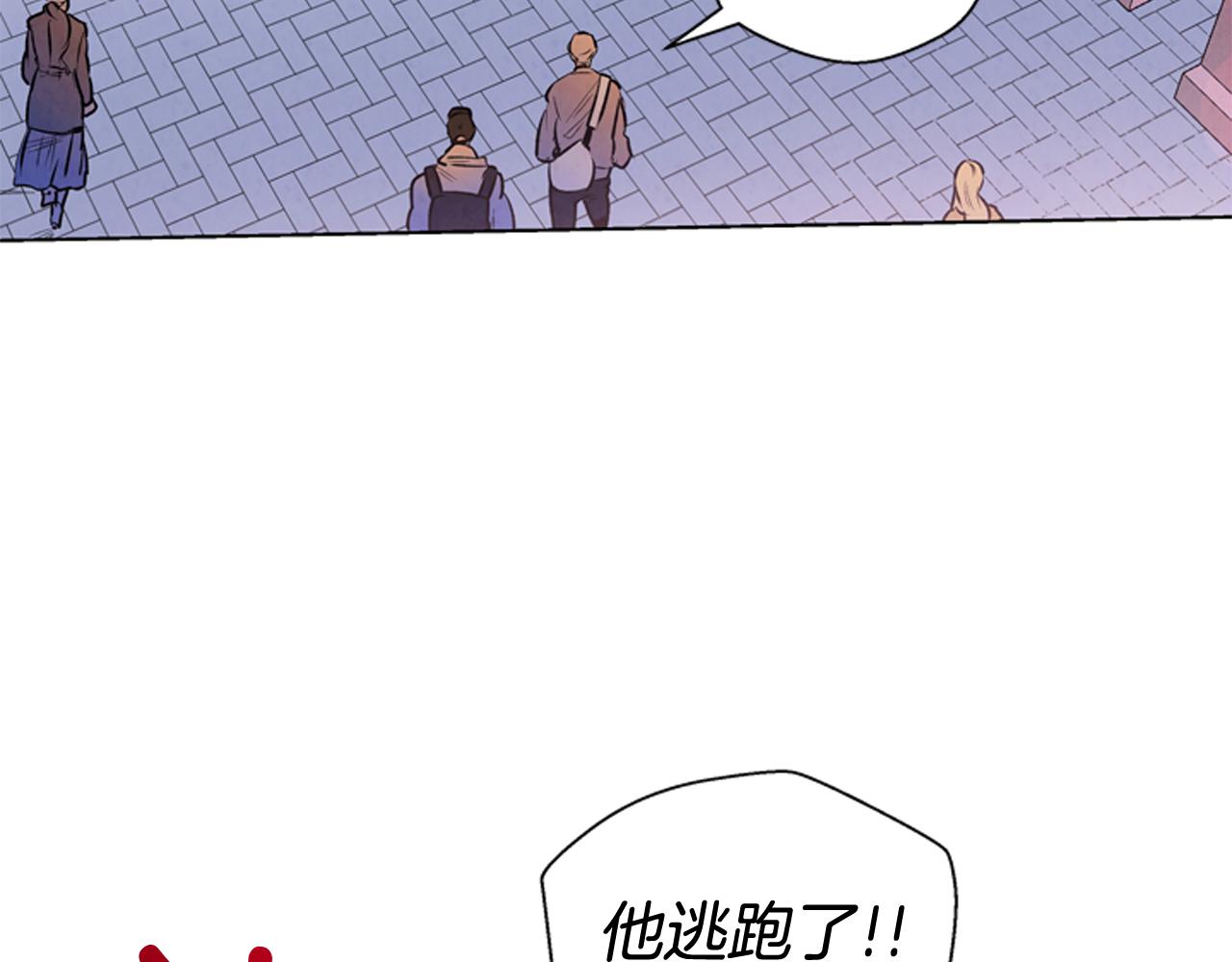 第26话 爆发39