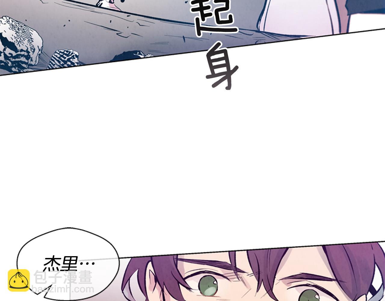 第26话 爆发4