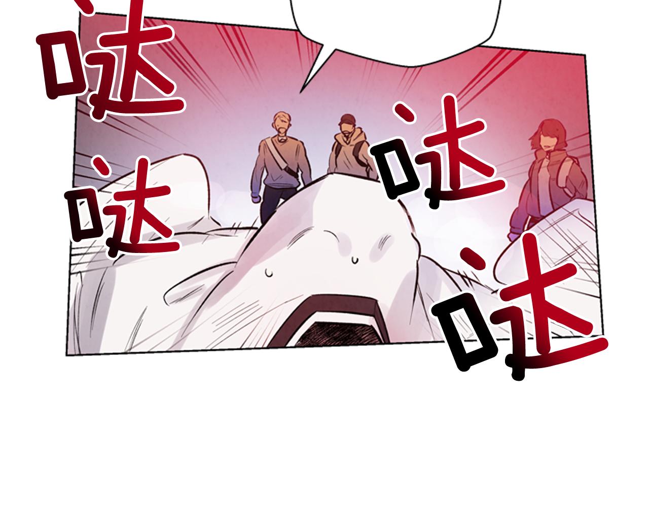 第26话 爆发40