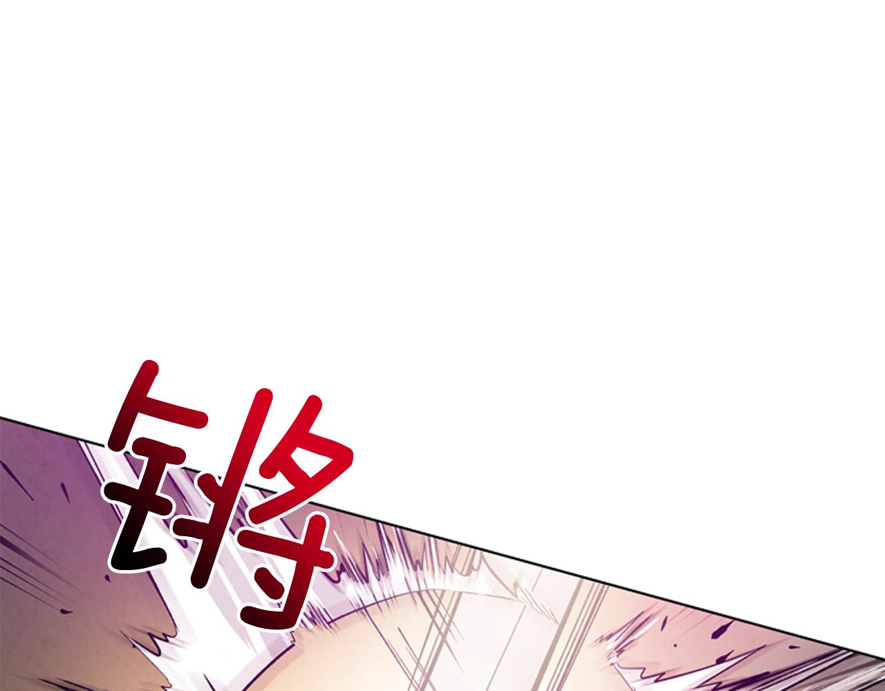 第26话 爆发42