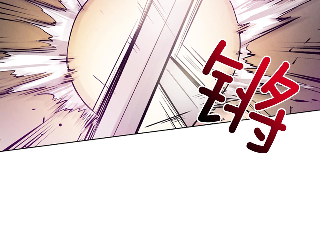 第26话 爆发43