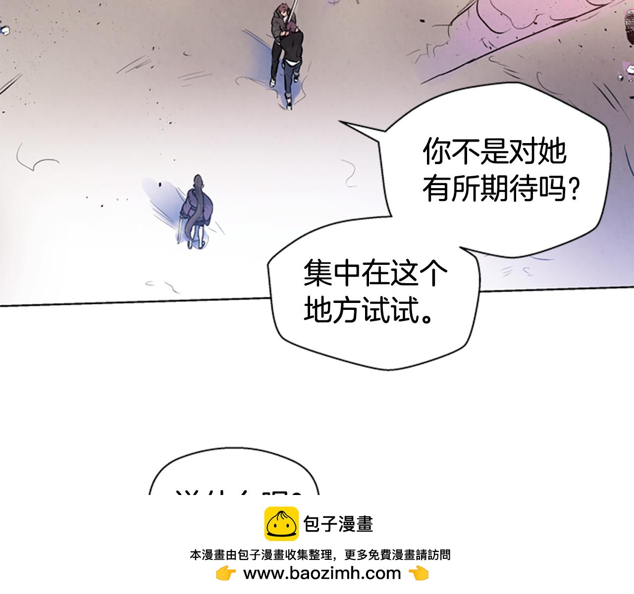 第26话 爆发53