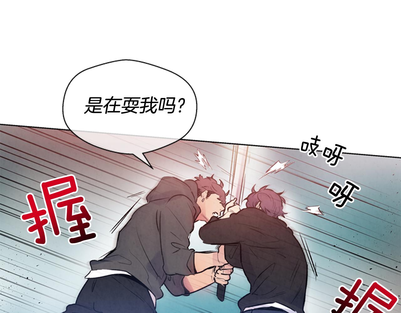 第26话 爆发55