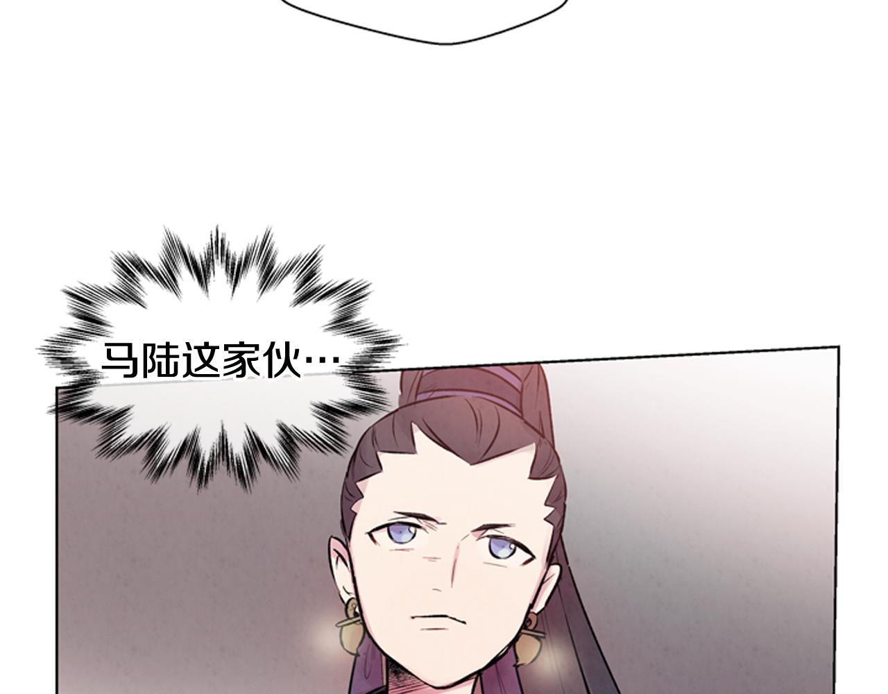 第26话 爆发58