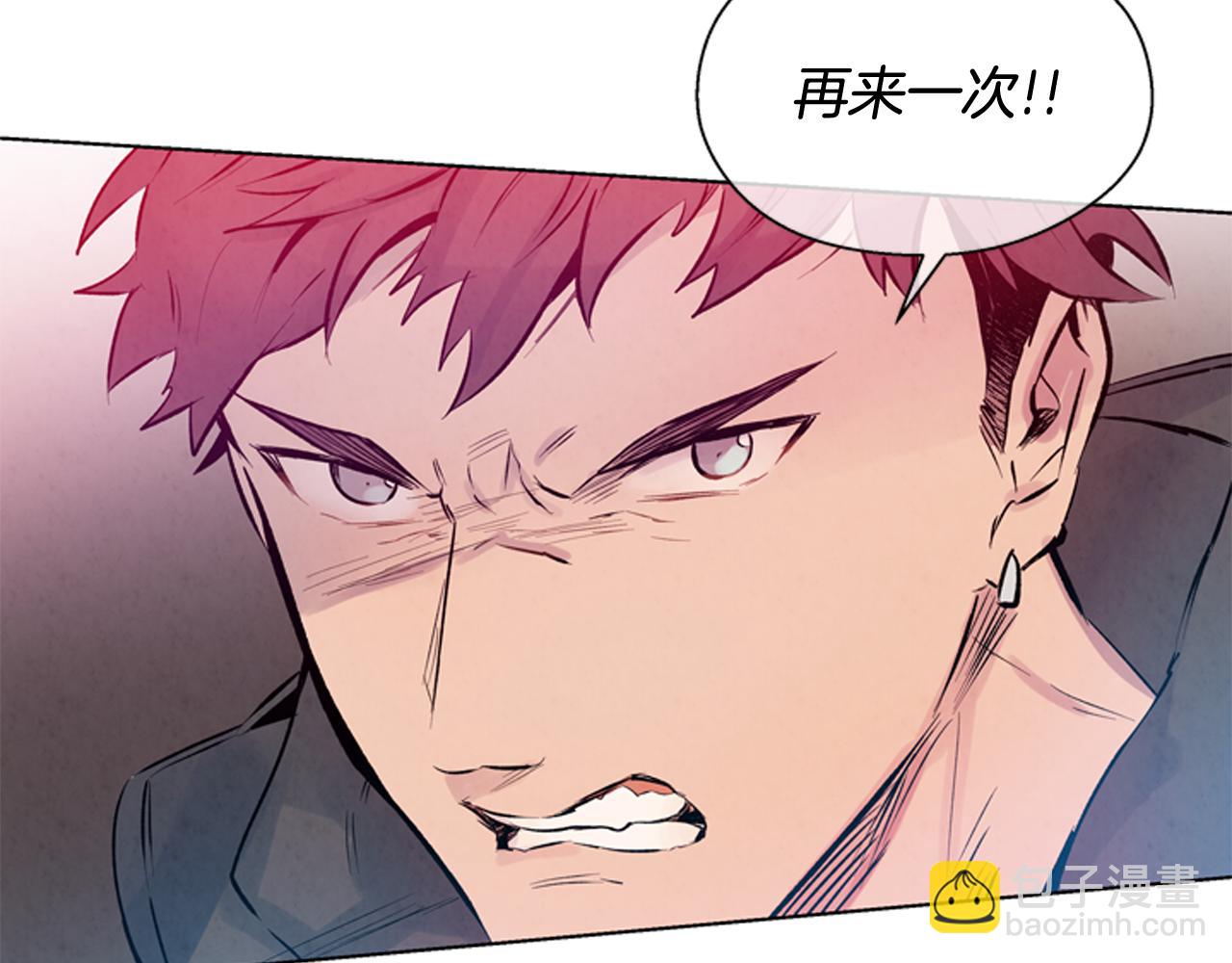 第26话 爆发6