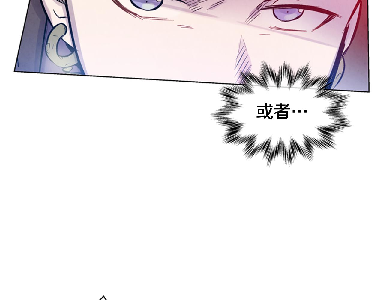 第26话 爆发62