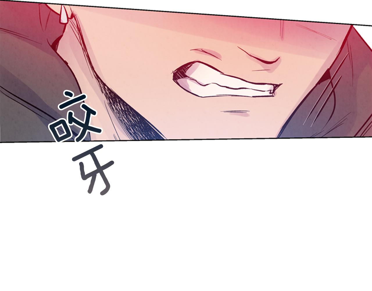 第26话 爆发66