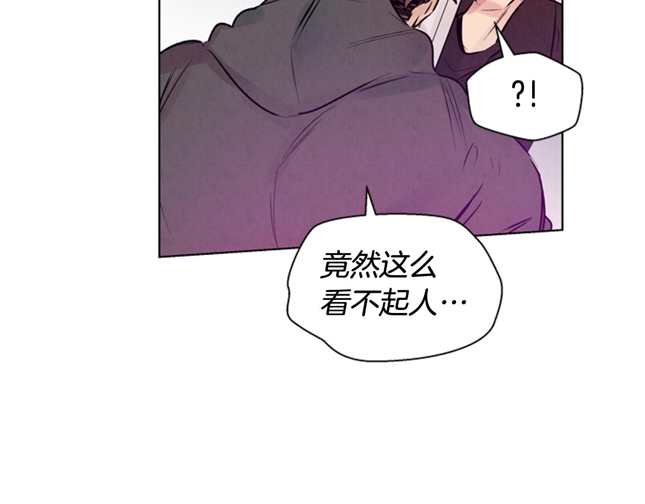 第26话 爆发68